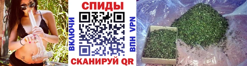 Бутират 1.4BDO  Чухлома 