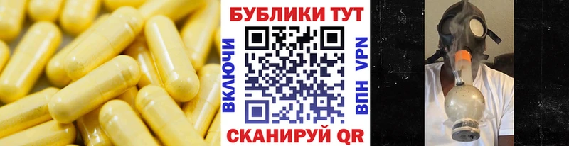 Ecstasy Cube  Чухлома 
