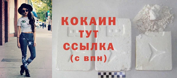 apvp Абдулино