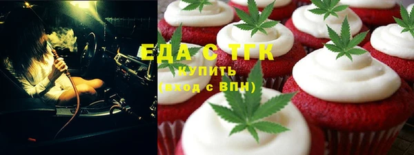 apvp Абдулино