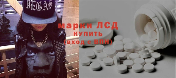 кокаин Ростов