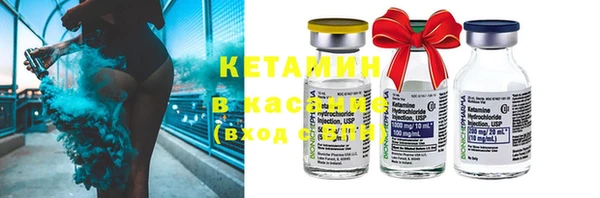 apvp Абдулино