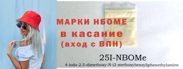 apvp Абдулино
