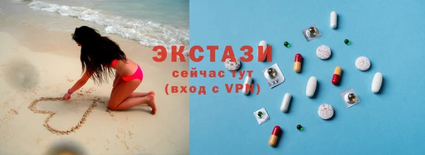 мяу мяу мука Абинск