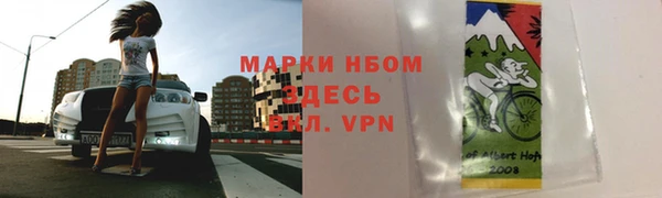 кокаин Ростов