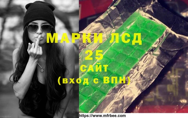 наркотики Абаза