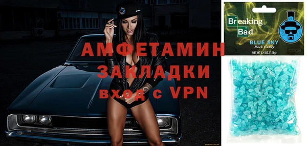 apvp Абдулино