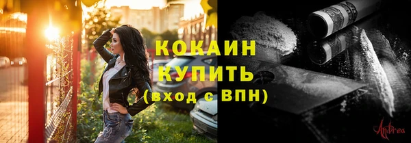 apvp Абдулино