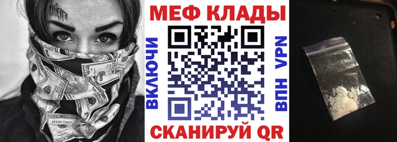 МЯУ-МЯУ мяу мяу Чухлома