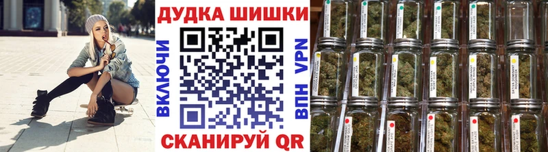 Конопля семена  Чухлома 